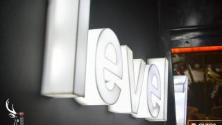 Το αδιαχώρητο στο Grand Opening του Level 1 στο Room 6.