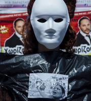 "Who made my clothes": Street fashion από το ΕΜΘ