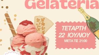 20 χρόνια gelateria "Italos" – Ραντεβού για την πιο γλυκιά γιορτή!