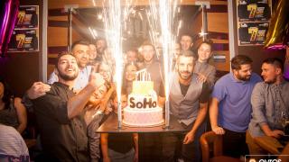 7 χρόνια… παρουσίας στη ζωή μας έκλεισε το SoHo και τα γιόρτασε δεόντως!