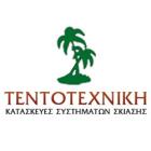 Τεντοτεχνική