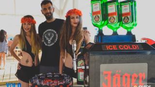 Παγωμένο... Jägermeister πάρτι την Κυριακή στο "Yolo beach bar".