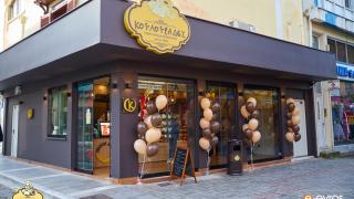 Οι "Κουλουράδες" πλέον και στην Κομοτηνή - Το καλύτερο κουλούρι της πόλης είναι γεγονός!