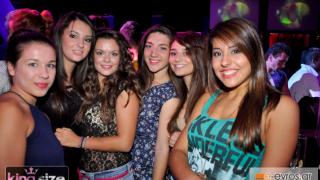 Closing night για το Kingsize summer clubbing experience.