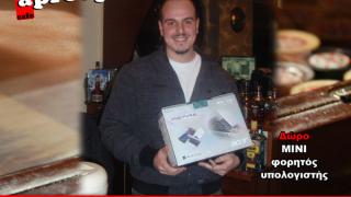 Τουρνουά τάβλι με δώρο ένα laptop, στο cafe Απρόοπτο.