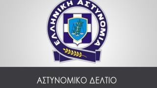 Δελτίο τύπου 11ης Μαρτίου 2016