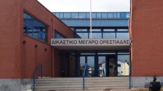 Γονιός αθλητή τιμωρήθηκε για επίθεση σε προπονητή στην Ορεστιάδα