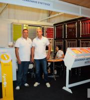 Εγκαίνια Alexpo 2012 παρουσία Υπουργού Μ-Θ.