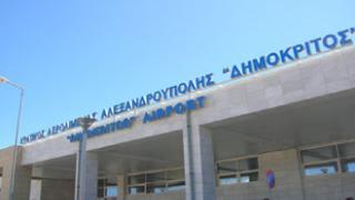 To χειμερινό πρόγραμμα πτήσεων του αεροδρομίου 'Δημόκριτος'.
