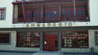 Διδ/χο: Τα αποτελέσματα της προκήρυξης πρόσληψης προσωπικού από τη ΔΕΥΑ.