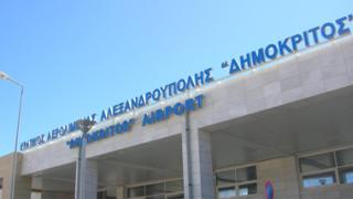 Αλεξ/πολη: Στα 'χαρτιά' παραμένει η πτήση για Αγία Πετρούπολη.