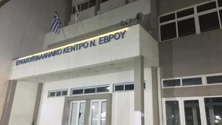 Σωματεία της Αλεξανδρούπολης & της Ορεστιάδας μας καλούν σε απεργία