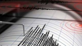 Σεισμική δόνηση ταρακούνησε την Τουρκία - Έγινε αισθητή και στον Έβρο