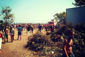 Σαμοθράκη: Τι συμβαίνει τελικά με το πάρτι στην «Κοφκή»; - Η απάντηση του Δήμου