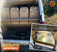 Τελωνείο Κήπων: Οδηγός λεωφορείου έκρυβε μετανάστες σε ειδική κρύπτη