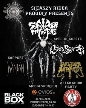 Αλεξανδρούπολη: Η νύχτα του ακραίου Μέταλ, την Παρασκευή 30 Ιανουαρίου!