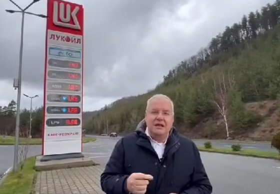 Πρόταση για φθηνά καύσιμα σε κατοίκους βορείου Έβρου και Ροδόπης