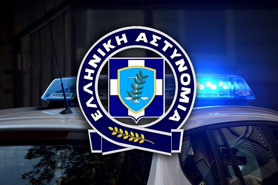 Νέες ονομασίες υπηρεσιών ασφαλείας στην Ελληνική Αστυνομία.