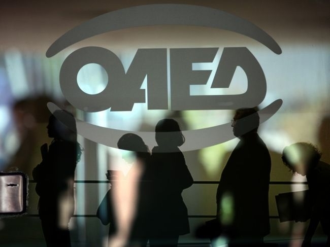 ΟΑΕΔ: Ξεκινάνε σήμερα οι αιτήσεις για προσλήψεις ανέργων ηλικίας 29 έως 64 ετών