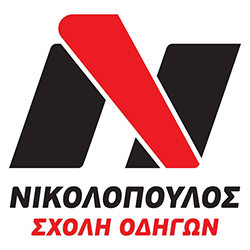 Νικολόπουλος