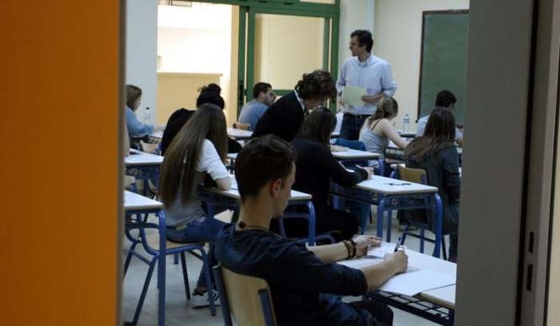 Αυτά είναι τα μαθήματα που θα εξετάζονται στα ΓΕΛ - Μειώνεται ο αριθμός - Αλλάζει ο τρόπος εξέτασης