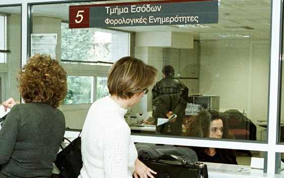 Προσωρινή αναστολή λειτουργίας στις Εφορίες Αλεξανδρούπολης & Σουφλίου 