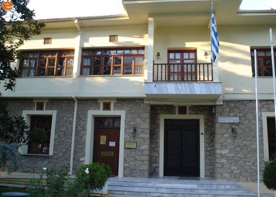 Δημαρχείο Ορεστιάδας