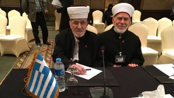 Στο ΣτΕ οι τ.Μουφτήδες Θράκης ως προς τη νομιμότητα της απόφασης απομάκρυνσής τους 