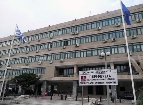 Προσλήψεις διαφόρων ειδικοτήτων "τρέχουν" στην ΠΑΜ-Θ