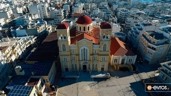 Ο Μητροπολιτικός Ναός.