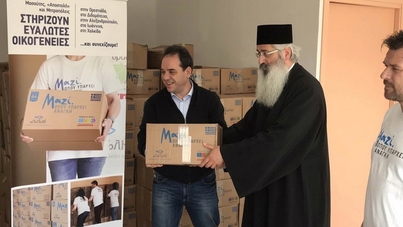 Φωτογραφία αρχείου.