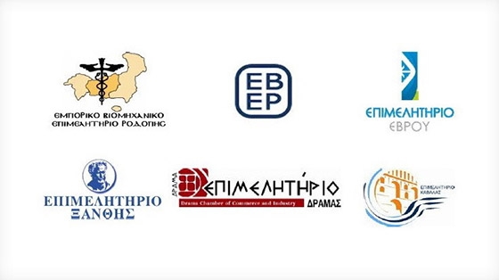Ανακοίνωσαν την αποχώρησή τους εφεξής από τις συνεδριάσεις του ΔΣ της εταιρείας ΔΕΣΜΟΣ ΑΜΘ, με δεδομένο ότι «είναι παράτυπη η υφιστάμενη διοίκηση της εταιρίας».