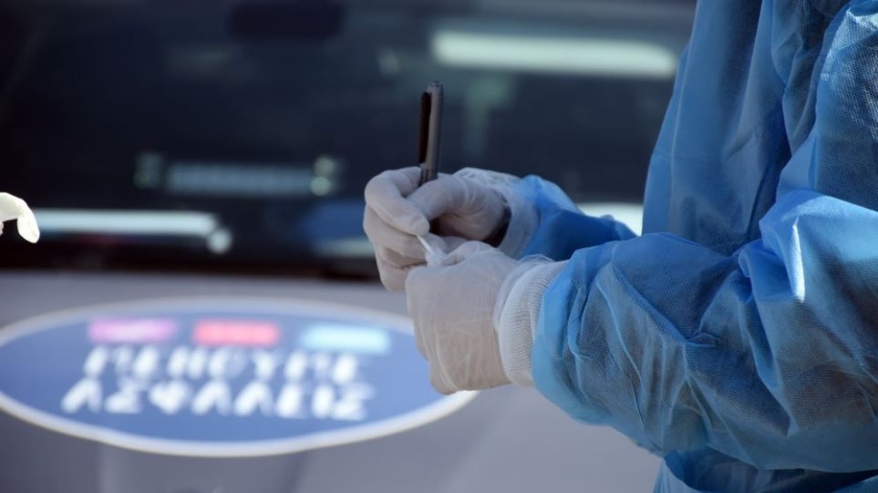 Τα αποτελέσματα θα γνωστοποιούνται στους εξεταζόμενους, εντός λίγων ωρών, μέσω sms.