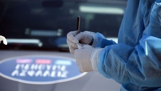 Συνεχίζονται οι δειγματοληπτικοί έλεγχοι για τον κορονοϊό.