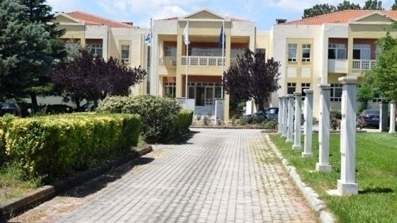 2ο διεθνές συνέδριο με τίτλο «Συνδυασμένες Μεταφορές: Καινοτομίες στο σχεδιασμό, τη διαχείριση, την ανάπτυξη των επιχειρήσεων και τη λήψη αποφάσεων.
