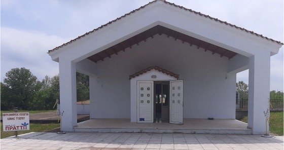 Η Κοινωνική Συνεταιριστική Επιχείρηση ΚΟΙΝΣΕΠ με των επωνυμία ΠΡΑΤΤΩ ανέλαβε τη λειτουργία του Κέντρου Ενημέρωσης Επισκεπτών στη Λίμνη Τυχερού