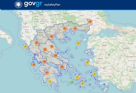 Καθησυχαστική απάντηση από τη Δημοτική Αρχή σε δημοσιεύματα και ερωτήματα πολιτών.