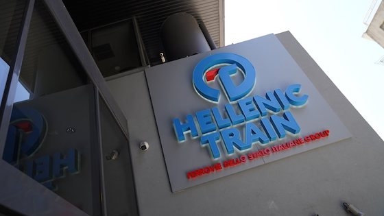Οι αλλαγές αφορούν τη γραμμή τη γραμμή Αλεξανδρούπολη-Ξάνθη-Αλεξανδρούπολη.