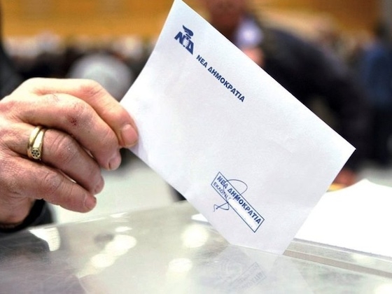 Για το σύνολο των κομματικών θέσεων θα εκλεγούν 3.500 μέλη, μεταξύ των άνω των 7.200 υποψηφιοτήτων που έχουν κατατεθεί.