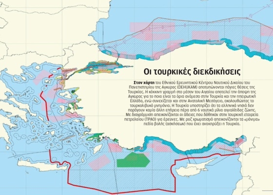 Οι 66 Θρακιώτες συνδέουν τις σημερινές εξελίξεις με την τραγωδία της Κύπρου το 1974