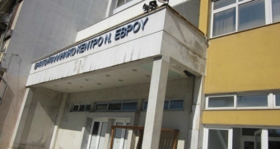 Εργατοϋπαλληλικό Κέντρο Έβρου: Πως αμείβεται η ημέρα του Αγίου Πνεύματος