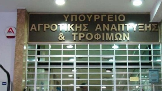 30 προσλήψεις σε 12 Περιφέρειες μέσω ΑΣΕΠ - 6 θέσεις στην ΑΜ- Θ