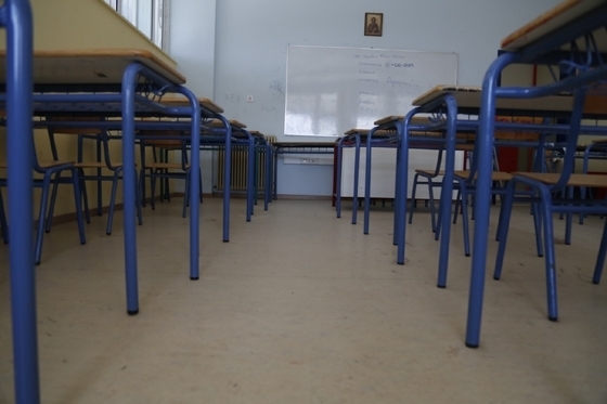 Παρατείνεται η αναστολή λειτουργίας όλων των εκπαιδευτικών δομών