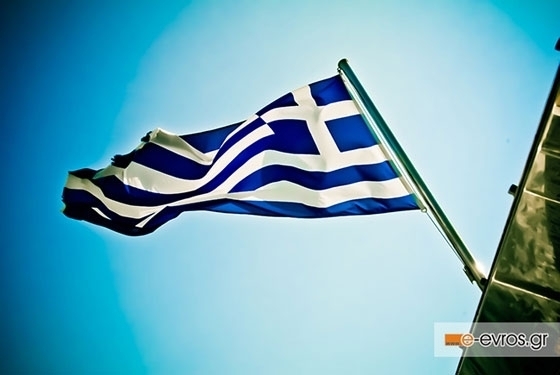 Υφυπουργός Εσωτερικών Μακεδονίας & Θράκης: Βγάλτε τις ελληνικές σημαίες στα μπαλκόνια!