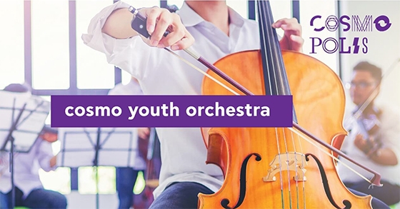 "Così fan tutte" του Mozart από την "Cosmo Classical Youth Orchestra" σε Καβάλα και Κομοτηνή