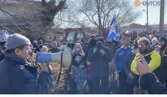 Στιγμιότυπο από προηγούμενη  διαμαρτυρία στο Φυλάκιο.