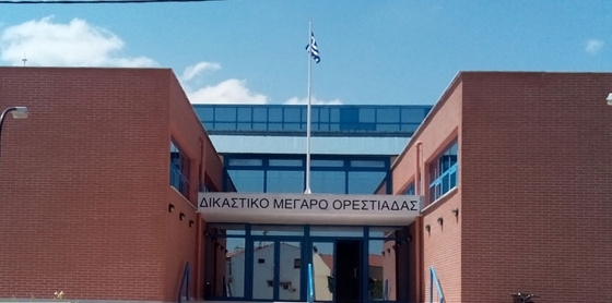 Ορεστιάδα: Ελεύθερος με περιοριστικούς όρους ο 48χρονος πατέρας που ασελγούσε στην 13χρονη κόρη του