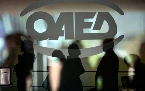 ΟΑΕΔ: Παράταση στην ανανέωση δελτίων ανεργίας που λήγουν 30 Απριλίου