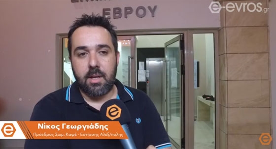 Διαμαρτυρία των καταστημάτων εστίασης στο κέντρο της Αλεξανδρούπολης (video)
