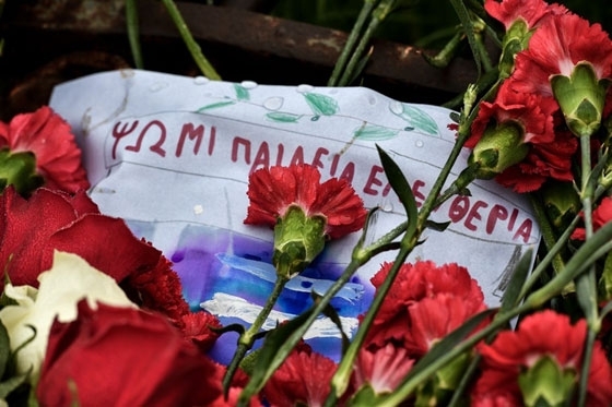 Σωματεία της Αλεξανδρούπολης: "Και κάτω από τις μάσκες έχουμε φωνή"